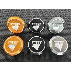 BEET ビート スイングアームピポットプラグセット カラー：ゴールド ZX-4R ZX-25R K...