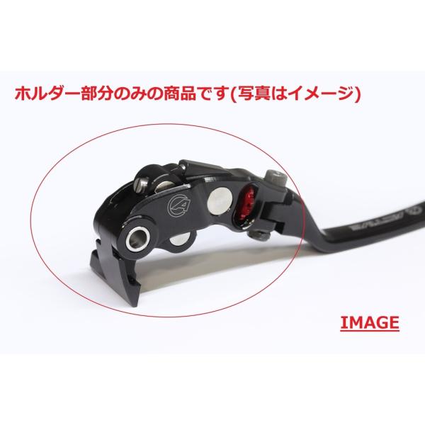 ACTIVE アクティブ STFブレーキホルダー単品(YB-07) XSR900GP XSR900 ...