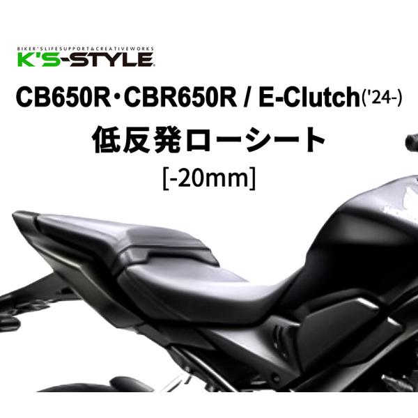 K’s-STYLE ケイズスタイル 低反発ローシート あんこ抜き(ローダウン)：あんこ抜き＋低反発 ...
