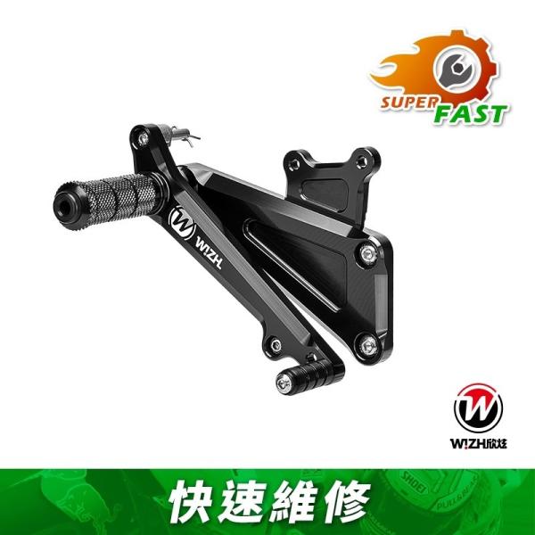 WIZH ウィズ SEV1 シフトレバー GSX-R/S125/150 (17-) GSX-R125...