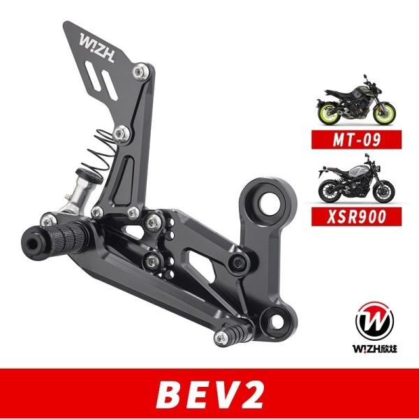 WIZH ウィズ BEV2 バックステップ MT-09 (13-16)/XSR900 (13-20)...