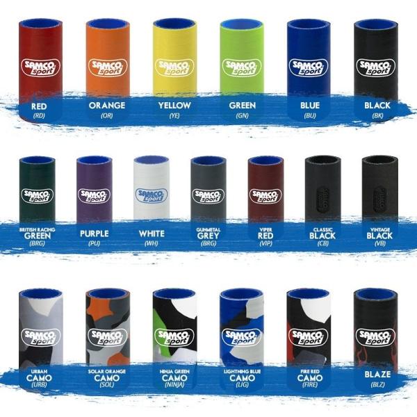 SAMCO SPORT サムコスポーツ クーラントホース(ラジエーターホース) カラー：ファイヤーレ...