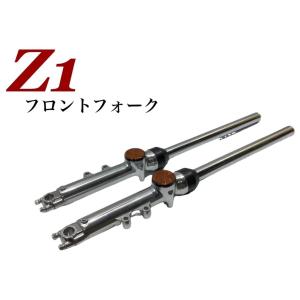 WAKOS ワコーズ TAL タンクライナー【1セット】 タンク補修ケミカル