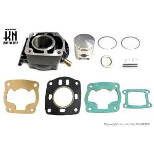 NSR50 オートボーイ ボアアップ シリンダー ピストン NSR50 オートボーイ ボアアップ シリンダー ピストン - メルカリ