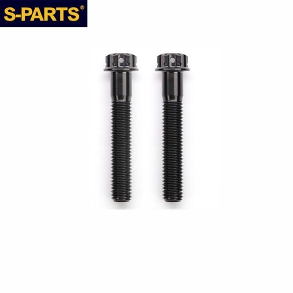 S-PARTS エスパーツ キャリパーマウントチタンボルト M10 L50 P1.5 カラー：ブラッ...