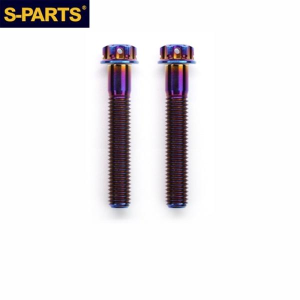 S-PARTS エスパーツ キャリパーマウントチタンボルト M10 L50 P1.5 カラー：ブルー...