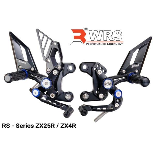WR3 ダブルアールスリー RSシリーズ バックステップキット ワッシャーカラー：ブルー ZX-25...