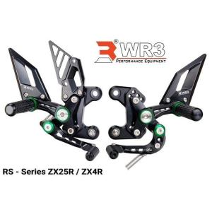 WR3 ダブルアールスリー RSシリーズ バックステップキット ワッシャーカラー：グリーン ZX-2...
