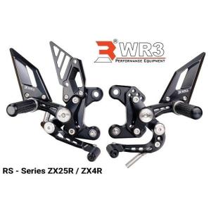 WR3 ダブルアールスリー RSシリーズ バックステップキット ワッシャーカラー：シルバー ZX-2...