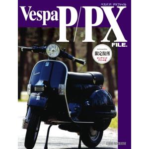 Vespa DVDメンテナンスマスターブック STUDIO TAC CREATIVE スタジオタッククリエイティブ 【オンデマンド版