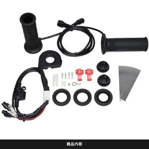 KIJIMA キジマ グリップヒーターKIT GH07 レブル250/500 : Power