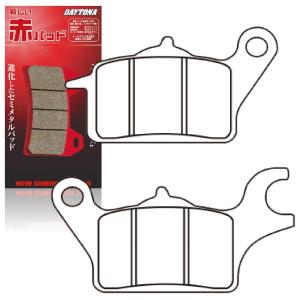 バーグマン ストリート125EX ブレーキパッド フロント 赤パッド