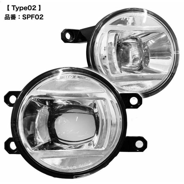 SPHERE LIGHT スフィアライト プロジェクターフォグランプユニット トランポ用品