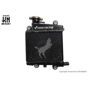 KN企画 ケイエヌキカク 【UmaRacing】大容量ラジエーター シグナスグリファス BW’S12...
