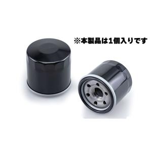 KIJIMA キジマ オイルフィルター HARLEY-DAVIDSON ハーレーダビッドソン BEN...