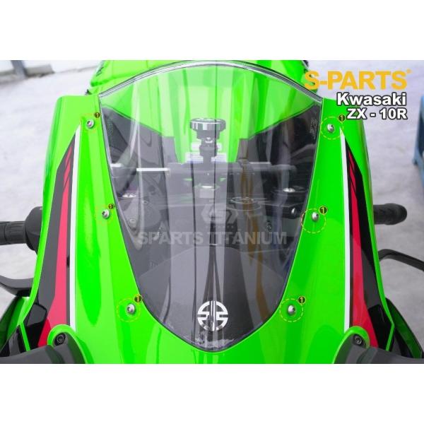 S-PARTS エスパーツ スクリーン用チタンボルトセット カラー：グリーン ZX-10R ZX-1...
