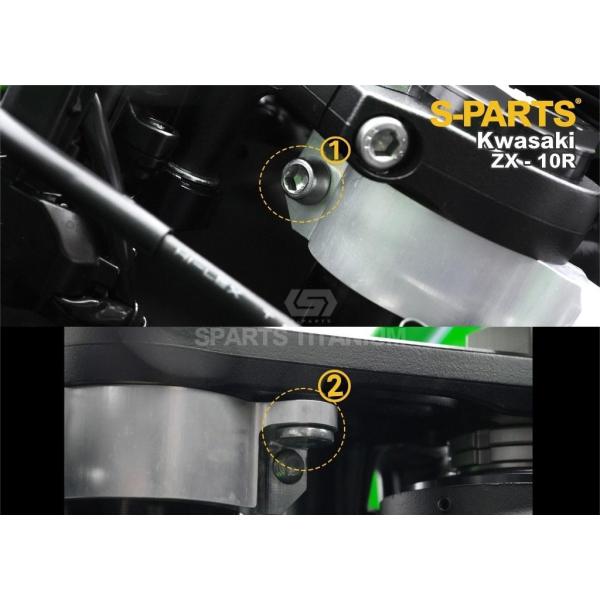 S-PARTS エスパーツ セパレートハンドルクランプ用チタンボルトセット カラー：ブラック ZX-...