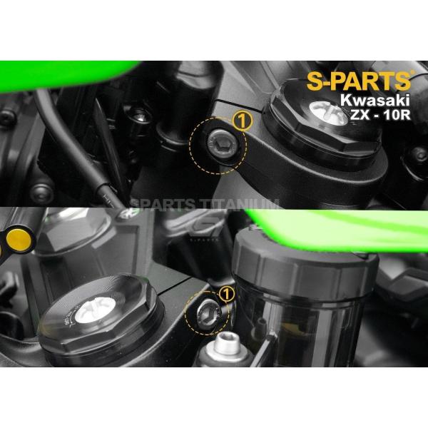 S-PARTS エスパーツ トップブリッジ用チタンボルトセット カラー：チタン ZX-10R ZX-...