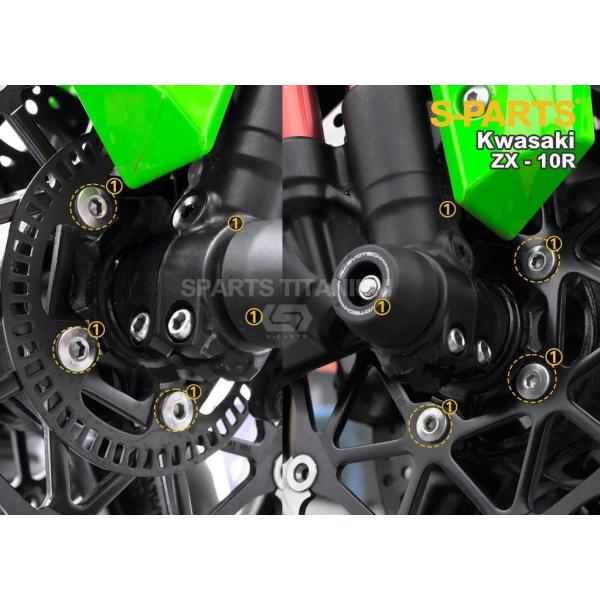 S-PARTS エスパーツ フロントブレーキディスク用チタンボルトセット カラー：パープル ZX-1...