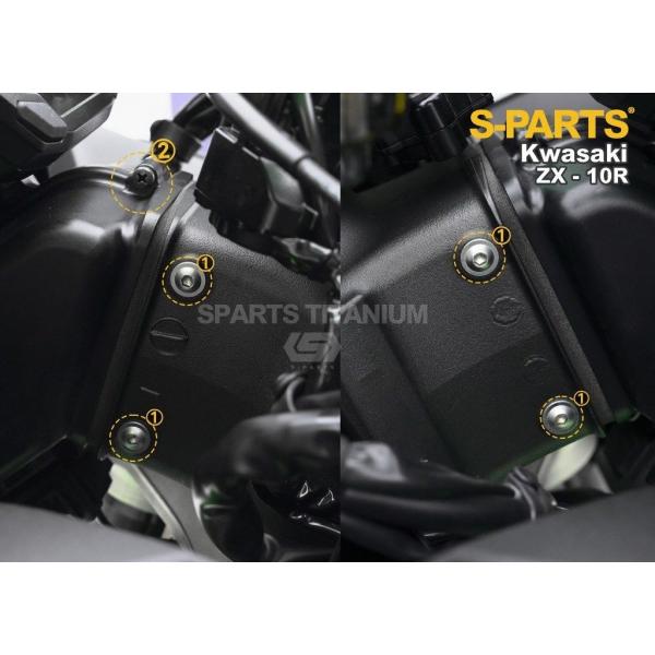 S-PARTS エスパーツ エアインテック用チタンボルトセット カラー：ブラック ZX-10R ZX...