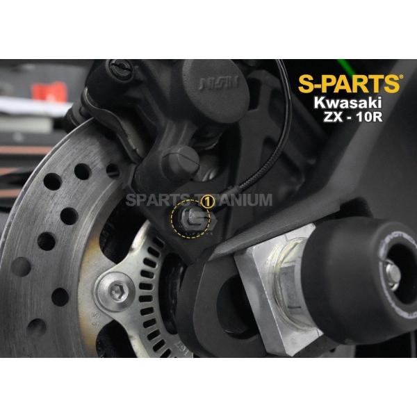 S-PARTS エスパーツ リアABSセンサーマウント用チタンボルト カラー：グリーン ZX-10R...