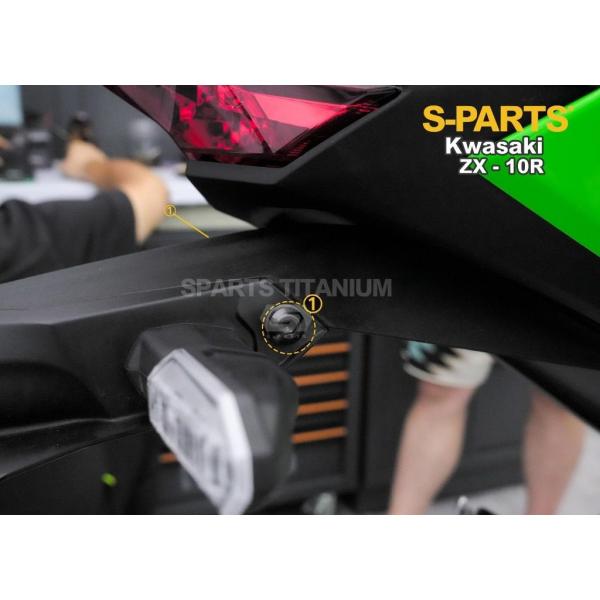 S-PARTS エスパーツ リアウインカーマウント用チタンボルトセット カラー：グリーン ZX-10...
