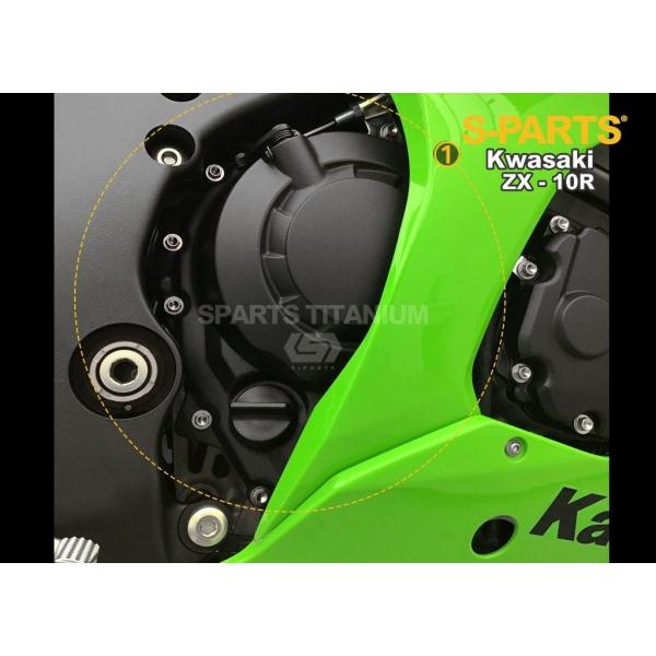 S-PARTS エスパーツ クラッチカバー用チタンボルトセット カラー：ブラック ZX-10R ZX...