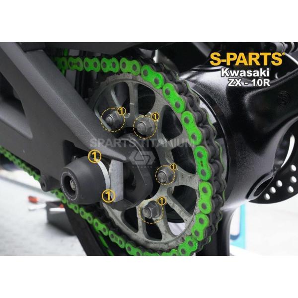 S-PARTS エスパーツ リアスプロケット用チタンナットセット カラー：ゴールド ZX-10R Z...