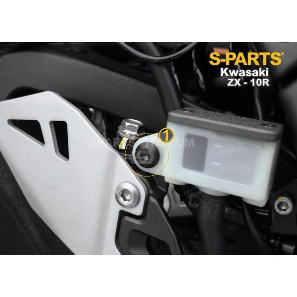 S-PARTS エスパーツ リアフルードタンクマウント用チタンボルト カラー：パープル ZX-10R...