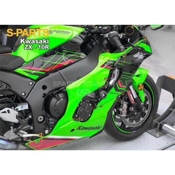 S-PARTS エスパーツ 外装カウル用チタンボルトセット カラー：グリーン ZX-10R ZX-1...