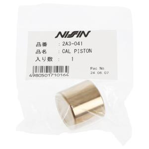 F-27 ホンダ CBX400F リヤ ブレーキキャリパー ピストン 30パイ