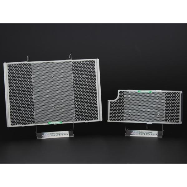 ETCHING FACTORY エッチングファクトリー ラジエター＆オイルクーラガードセット ZX-...