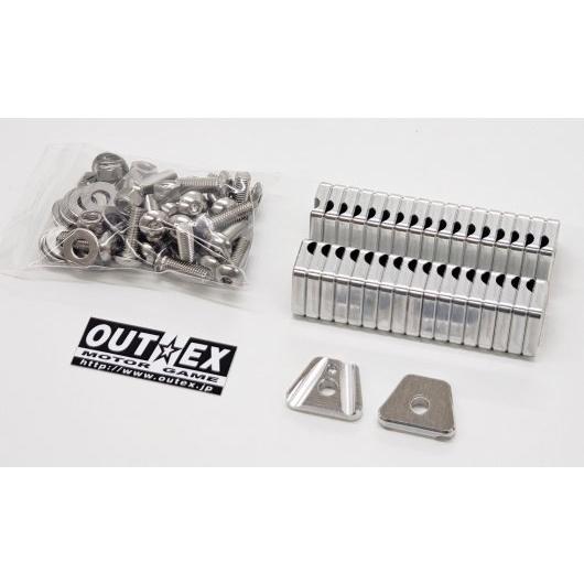 OUTEX アウテックス スポークブースター カラー：アルミ素地 YAMAHA ヤマハ HONDA ...