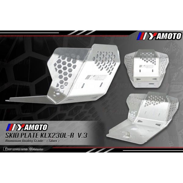 Yamoto Thailand:ヤモト タイランド Crankcase guard KLX230 V...