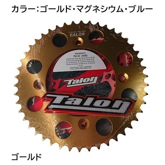 TALON タロン リアスプロケット 丁数：50 / カラー：ゴールド YZ80 YZ85 YZ80...