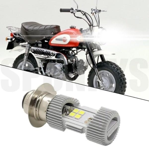 SPUNKY’S スパンキーズ 明るい！ LEDヘッドライトバルブ モンキー モンキーR モンキーR...