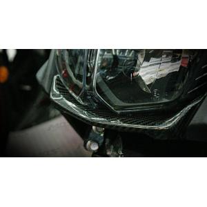 MOS モス カーボン製 フロントアンダーカウル BWS R アッパーカウル・フロントカウル カウル...