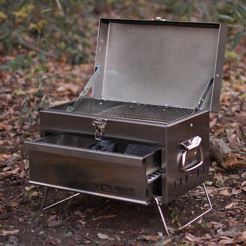 ASTRO PRODUCTS アストロプロダクツ コンパクトツールボックス形ステンレスBBQコンロ ...