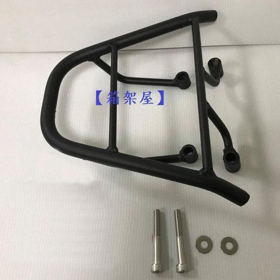 ST.LUN セイントルン リアキャリア GTR Aero 125 GTR125AERO YAMAH...