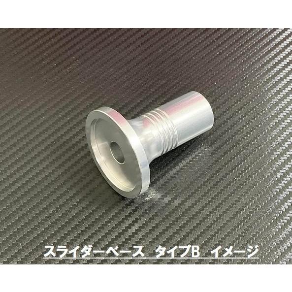 STRIKER ストライカー 【リペアパーツ】ガードスライダー スライダーベース タイプ：右 ZX-...