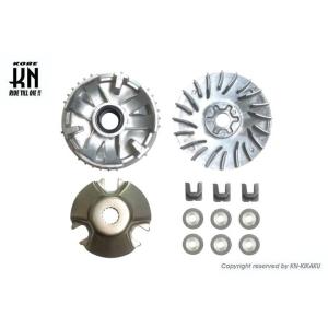 KN企画 ケイエヌキカク プーリーセット グランドアクシス BW’S100 YAMAHA ヤマハ ス...