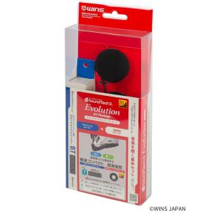 ウインズジャパン WINS ウインズ サウンドテック3 スリム Air package