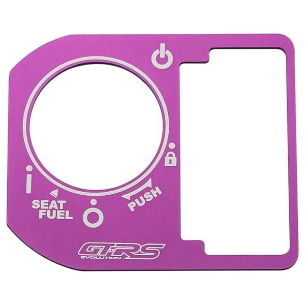 GTR ジーティーアール Key cylinder cover 2D alu カラー：Purple ...