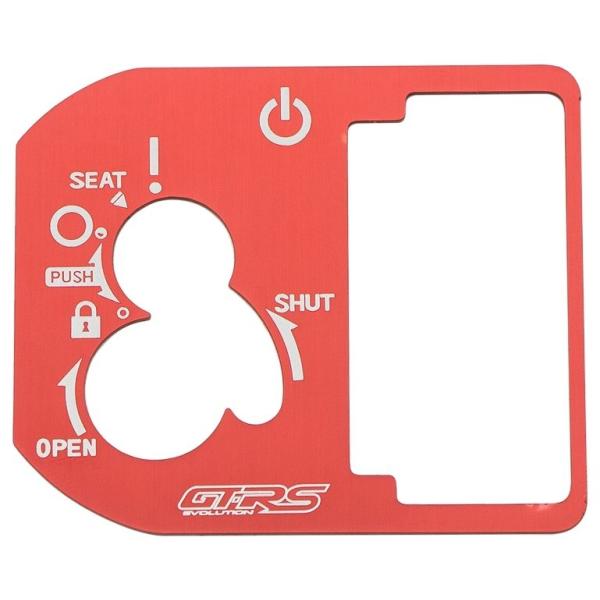 GTR ジーティーアール Key switch cover， aluminum 2D SCOOPY ...