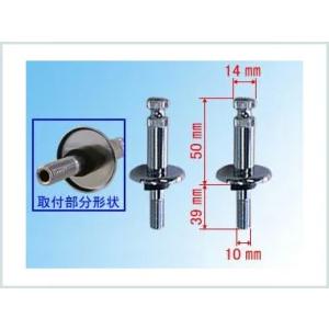 HOT&amp;COOL ホット&amp;クール Z400FX KH・250(後期) 400SS カワサキショートメ...