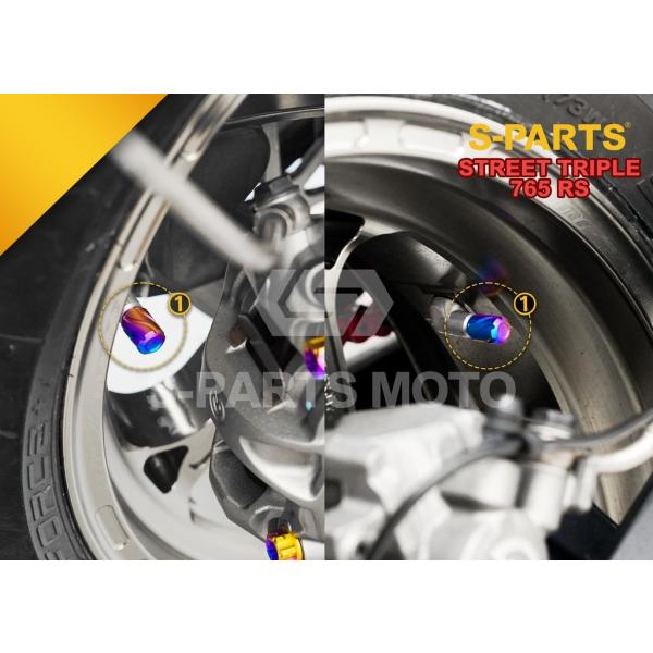 S-PARTS エスパーツ チタン製エアバルブキャップ カラー：パープル STREET TRIPLE...