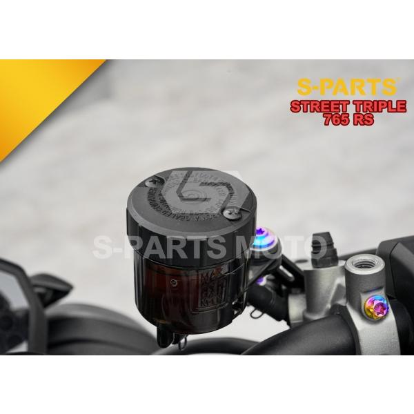 S-PARTS エスパーツ フロントブレーキリザーバータンク用チタンキャップ カラー：ブルー STR...