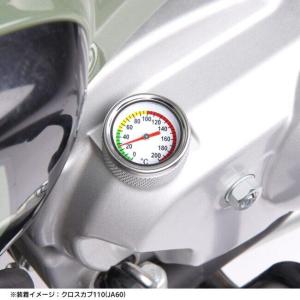 nextstage products ネクスト...の詳細画像4