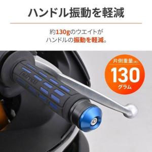 DAYTONA デイトナ ミドルウエイトバーエ...の詳細画像1