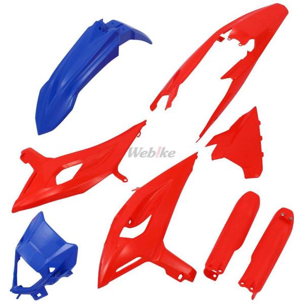 POLISPORT ポリスポーツ フル外装キット for BETA RR X-PRO/Racing ...